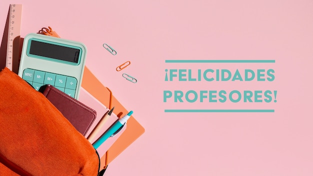 高铁站没带身份证怎么进站